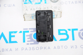 Boot lid button VW Atlas 18-25