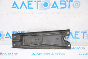 VW Atlas 18-20 Hood Lock Bar