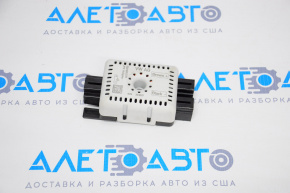 ANTENNA STATIC MODULE VW Atlas 18-24