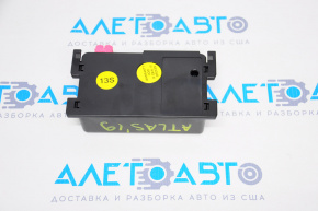 Communication Online Service Control Module VW Atlas 18-20