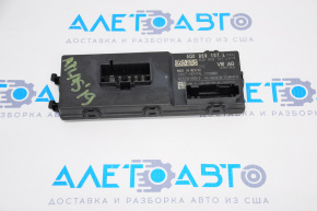 Control Unit NTO IIHS Test Vehicle VW Atlas 18-18