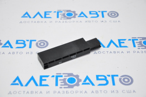 Antenna keyless rear VW Atlas 18-23