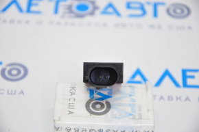 Antenna keyless rear VW Atlas 18-23