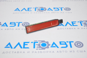Antenna VW Atlas 18-25