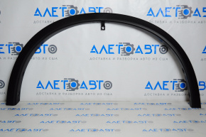 Front Right Fender Arch Cover Nissan Rogue 14-20