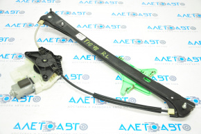 Rear left window lift with motor for VW Tiguan 18-24