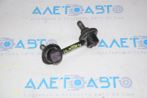 Rear stabilizer link left Acura ILX 13-