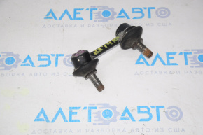 Stabilizer link rear right Acura ILX 13-