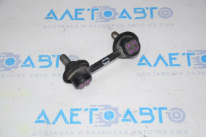 Stabilizer link rear right Acura ILX 13-