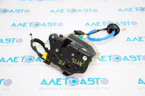 Front right door lock for Audi A4 B8 08-16
