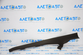 Door sill trim inner rear left Audi A4 B8 08-16 sedan, dark brown