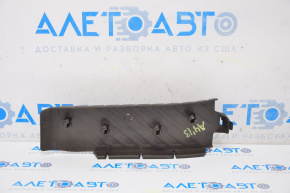 Footrest for Audi A4 B8 08-16 black