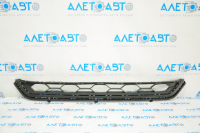 Lower grille front bumper central VW Tiguan 18-21 structure