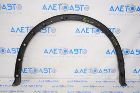 Rear right wing arch trim VW Tiguan 18-24 scratches