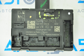 Front right door computer VW Tiguan 18-24 broken latches