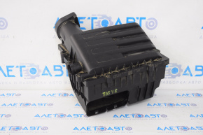 Air filter housing for VW Tiguan 18-24