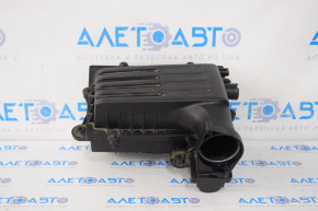 Air filter housing for VW Tiguan 18-24