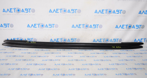Roof rails (2 pcs.) VW Tiguan 18-24 black