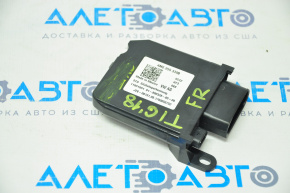 Occupant Control Module VW Tiguan 18-21