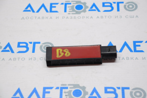 Antenna keyless VW Passat b8 16-19 USA rear