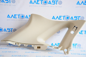 Rear pillar trim left Ford Edge 15-24 beige, worn
