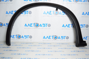 Front Left Wing Arch Trim Infiniti QX50 19-20