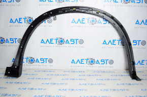 Front Left Wing Arch Trim Infiniti QX50 19-20
