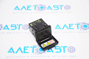Socket 115v Jeep Cherokee KL 14-23