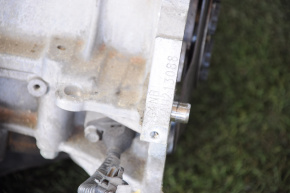 Engine Hyundai Elantra UD 11-16 1.8 G4NB 70k