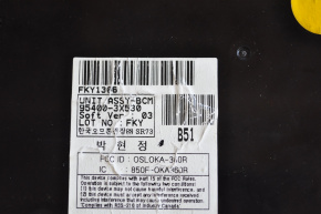 BODY CONTROL MODULE BCM COMPUTER Hyundai Elantra UD 11-12