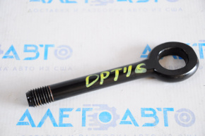 Towbar Kia Optima 16-