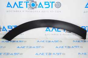 Rear right rear fender arch trim Honda CRV 17-19