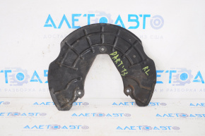 Rear left brake disc cover Dodge Dart 13-16