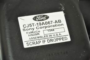 Ford Escape MK3 13- SONY Subwoofer