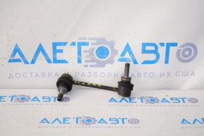 Stabilizer link rear left Dodge Dart 13-16