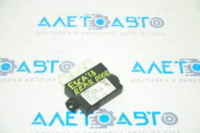 Ford Escape MK3 13 Foot Tailgate Opening Sensors - Assembled