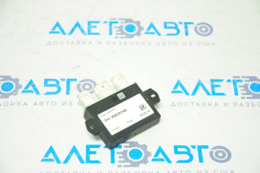 Ford Escape MK3 13 Foot Tailgate Opening Sensors - Assembled
