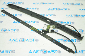 Ford Escape MK3 13 Foot Tailgate Opening Sensors - Assembled