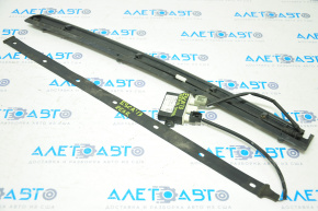 Ford Escape MK3 13 Foot Tailgate Opening Sensors - Assembled