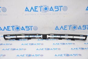 Front bumper grille upper Lexus RX450h 10-12 dorest