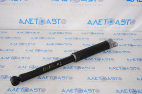 Rear right shock absorber for Ford Escape MK3 13-15, thickness 40 mm