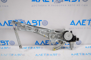 Window lifter with motor rear right Nissan Sentra 13-15