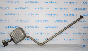 Kia Optima 16-20 rear muffler with barrel