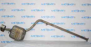 Kia Optima 16-20 rear muffler with barrel
