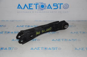 Rear right transverse control arm for Kia Optima 16-18