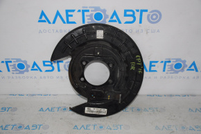 Rear right brake disc cover Kia Optima 16-20 with parking brake mechanism
