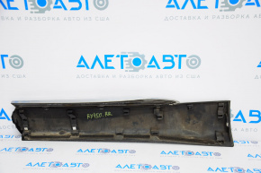 Lexus RX450h 10-15 hybrid lower outer door trim, right, chrome