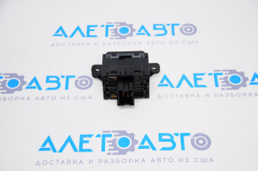 Subaru XV Crosstrek 13-15 Seat Heating Button