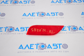 Reflector rear left Subaru XV Crosstrek 13-17