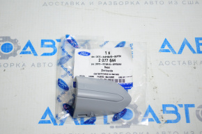 Plug outer handle front left Ford Fusion mk5 13-20